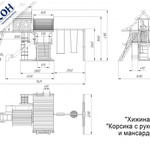 Детская площадка Хижина КОРСИКА С РУКОХОДОМ И МАНСАРДОЙ